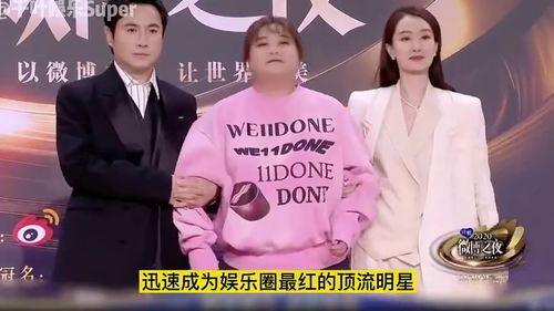 在娱乐圈有哪些真实爆料,揭秘明星背后的故事