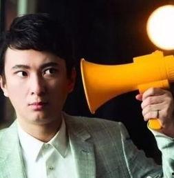 王大锤网友爆料视频播放,揭秘幕后真相  第3张