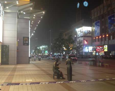 王府井今日爆料新闻视频,揭秘今日热点事件背后的真相  第2张