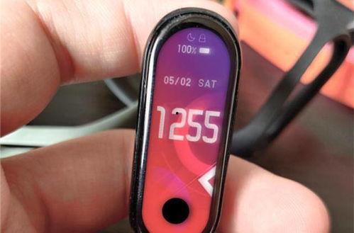 小米手环七爆料视频教程,视频教程带你全面了解最新智能手环  第1张