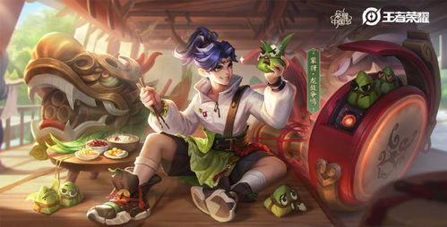 蒙犽皮肤爆料最新,炫酷机甲风，勇者归来！  第1张