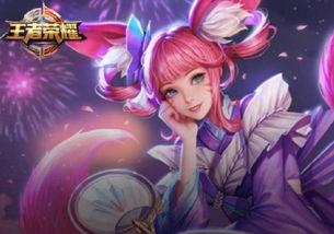 小乔爆料皮肤视频下载 第3张 小乔爆料皮肤视频下载 第3张